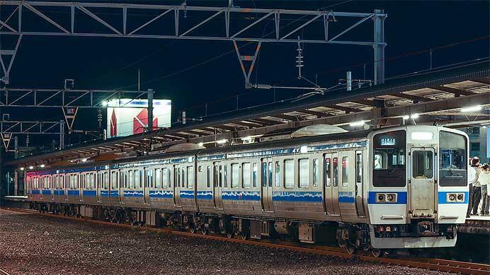 「べっぷ火の海まつり」に合わせた臨時列車運転