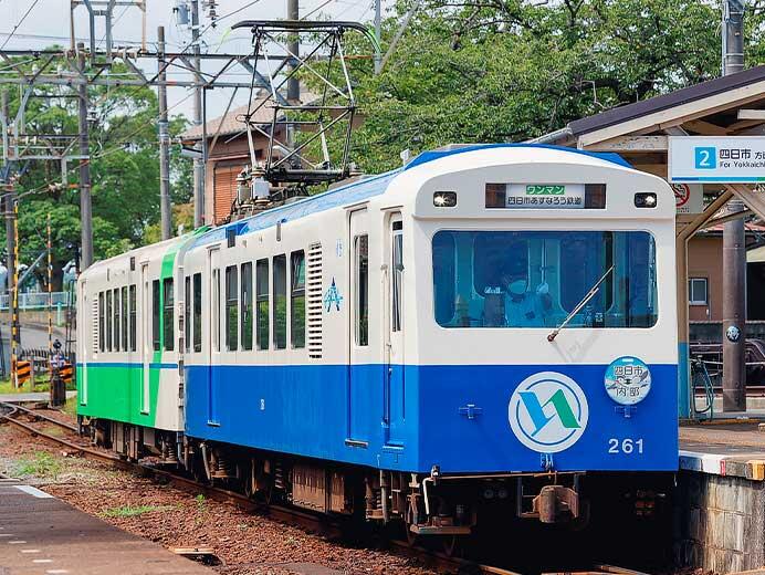 四日市あすなろう鉄道で定期車両検査にともなう2両編成運転を実施