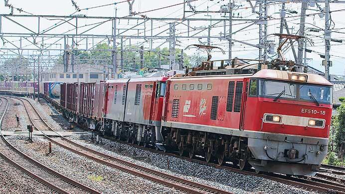 EH500-46が門司機関区へ