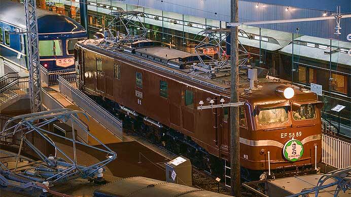 鉄道博物館で展示車両のヘッドマーク・バックサインが変更される