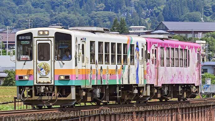 山形鉄道で「もっちぃ駅長ありがとう」ヘッドマーク