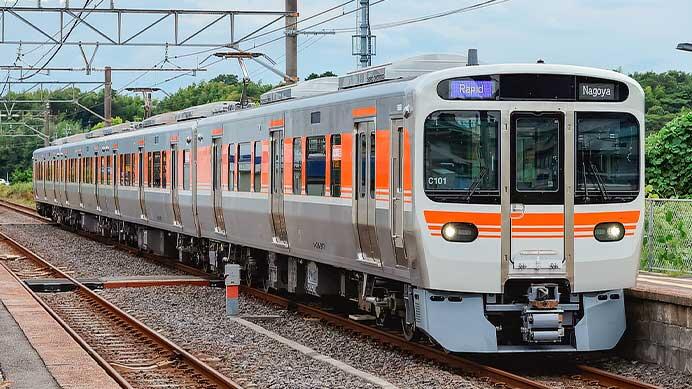 315系C101編成が営業運転を開始