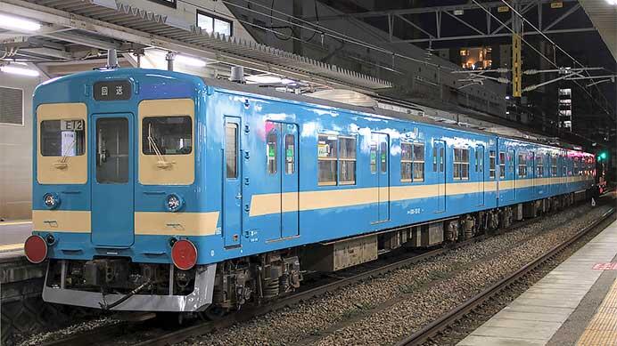 国鉄色になった103系E12編成が唐津車両センターへ