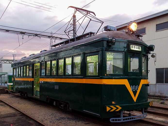 「阪堺グルメフェス2023夏」開催