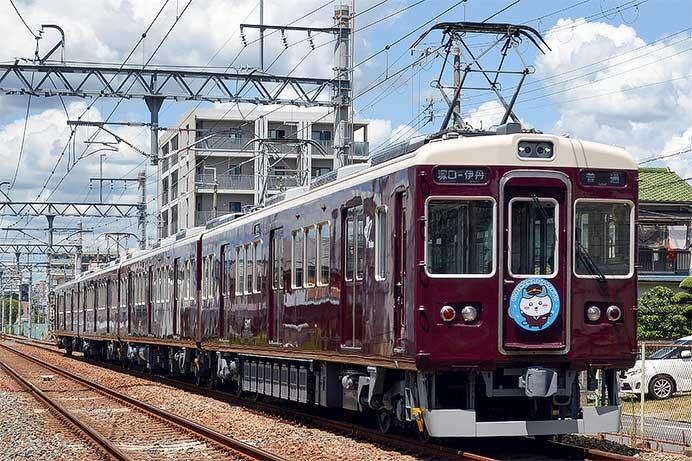 阪急伊丹線6001編成に「ハチワレ」ヘッドマーク