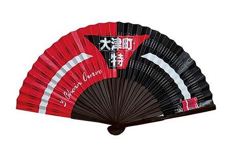 記念グッズ「サンチャインカーブ扇子」