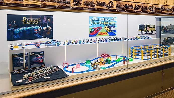 鉄道博物館で「プラレールスペシャルコーナー展示」開催