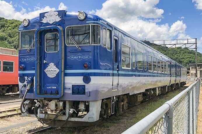 「あめつち」が津山へ