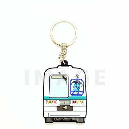 山万ユーカリが丘線「こあら号ラバーキーホルダー」発売