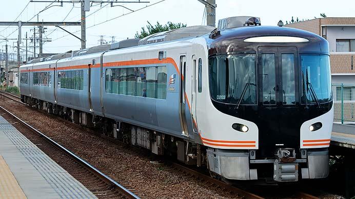 臨時特急&ldquo;南紀&rdquo;83・84号運転