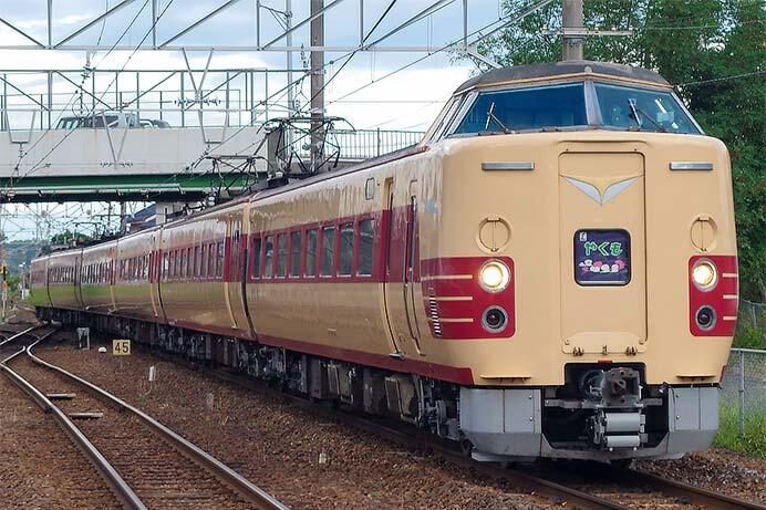 381系国鉄特急色編成が営業運転に復帰
