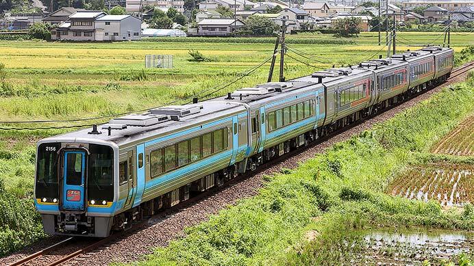 “しまんと”2号・5号，6両編成で運転される