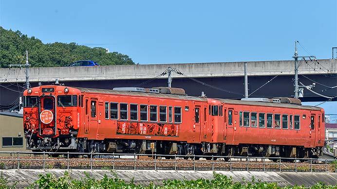 キハ40 3004に「桃太郎伝説」ラッピング｜鉄道ニュース｜2023年8月12日