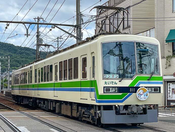 叡山電鉄デオ811＋デオ812に京都国際マンガ・アニメ フェア2023応援ヘッドマーク