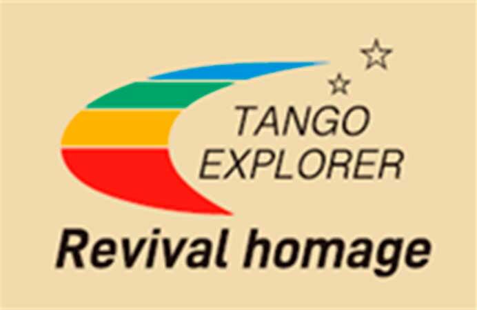 京都丹後鉄道，KTR800形「TANGO EXPLORER オマージュトレイン」を運転