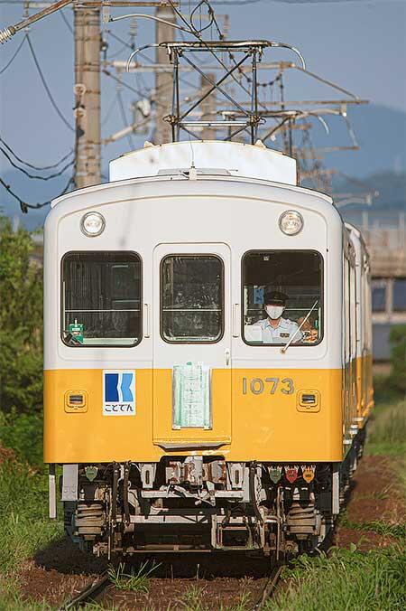 ことでん1070形が花火大会にともなう運用に