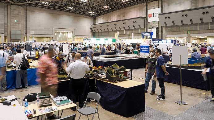 「第22回 国際鉄道模型コンベンション」開催