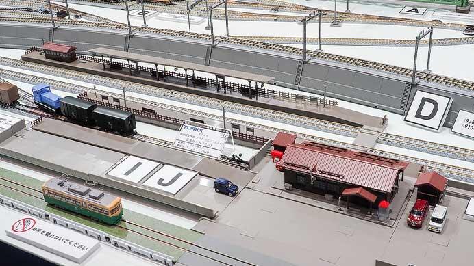 「第22回 国際鉄道模型コンベンション」開催