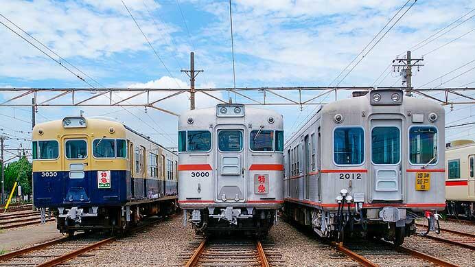 山陽電鉄東二見車庫で撮影会開催｜鉄道ニュース｜2023年8月20日掲載