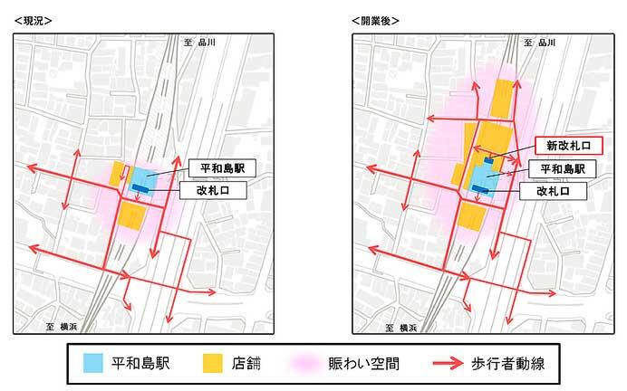 京急，平和島駅周辺の開発計画が始動