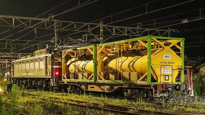 「南延岡貨物」の運転が終了