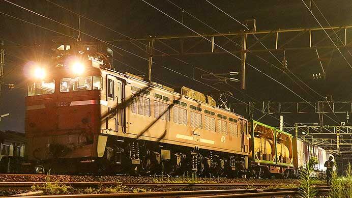 「南延岡貨物」の運転が終了