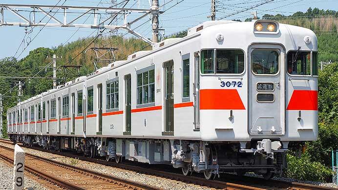 山陽3050系アルミカーがリニューアルされる