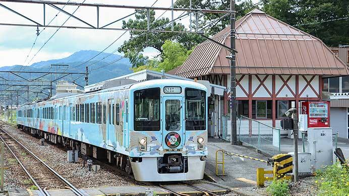 「52席の至福」が秩父鉄道に入線