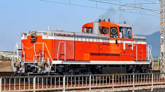 DE15 1504が試運転を実施