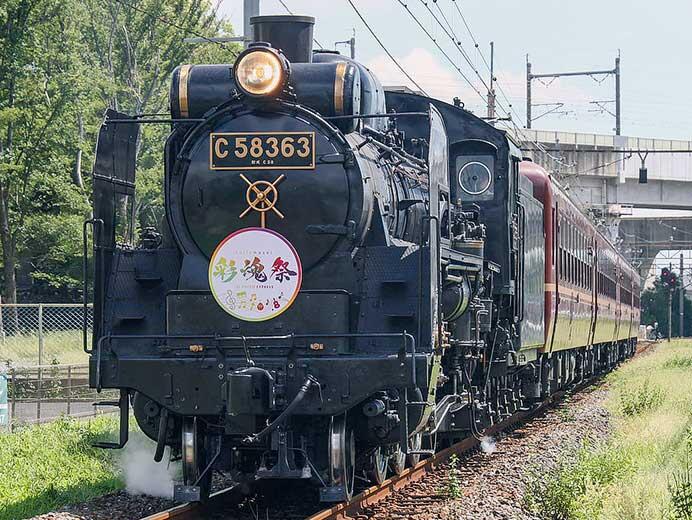 「SL彩魂祭エクスプレス」運転