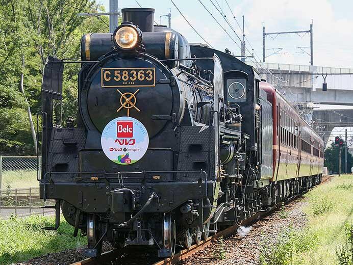 「SLベルクエクスプレス」運転