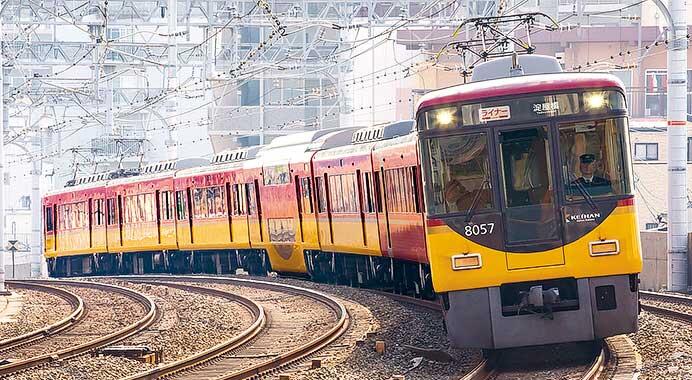 京阪，8月26日にダイヤ変更を実施