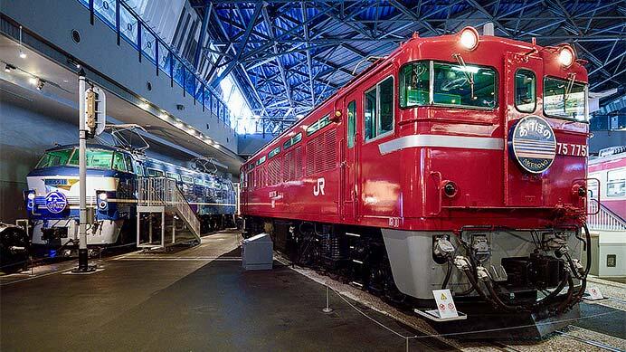 鉄道博物館で展示車両のヘッドマーク・バックサインが変更される