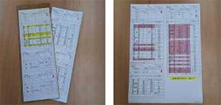 JR九州，日田彦山線BRT開業記念で3駅に「運転士時刻表ガチャ」を設置