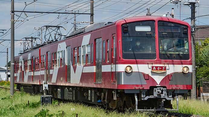 流鉄「あかぎ号」が試運転を実施