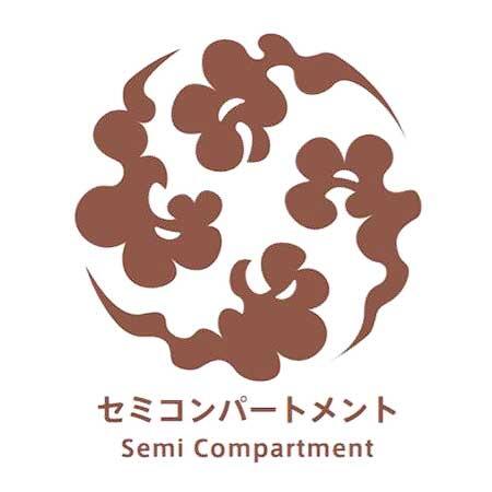 JR西日本，273系のグループ向け座席の名称は「セミコンパートメント」に