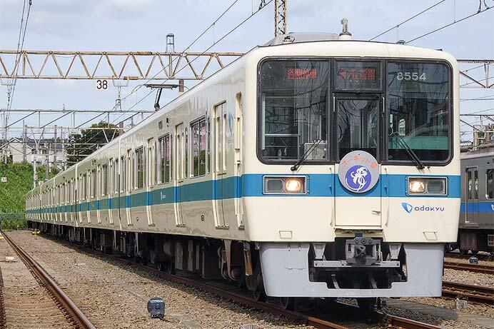 「8000形（8254×6）走行＆撮影会！」開催