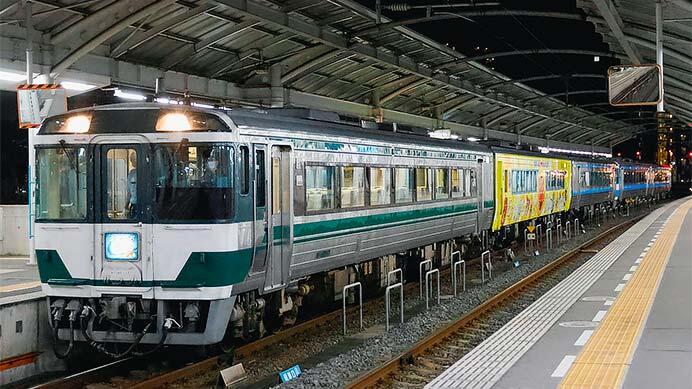 特急&ldquo;うずしお&rdquo;32号が5両編成で運転される