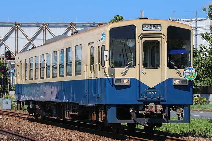 水島臨海鉄道で「マンホール列車」運転