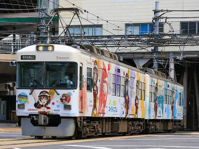 京阪大津線で「響け！ユーフォニアム」電車第2弾運転｜鉄道ニュース