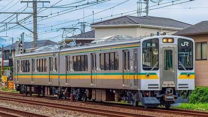 E127系V2編成が中原支所へ