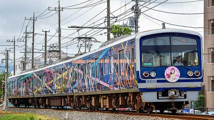 「HAPPY PARTY TRAIN」に「桜内梨子」誕生日ヘッドマーク