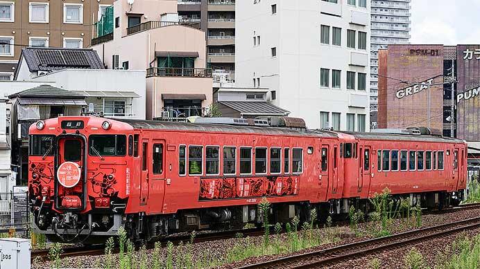 吉備線でキハ40形による団臨運転