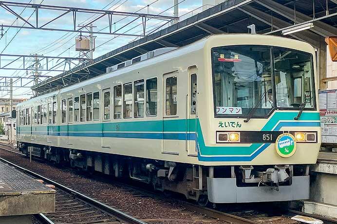 叡電で「‰会」のヘッドマーク