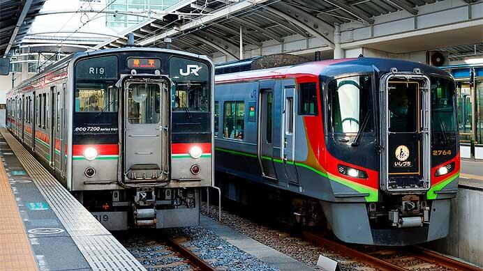 2700系が特急“いしづち”の一部列車を代走