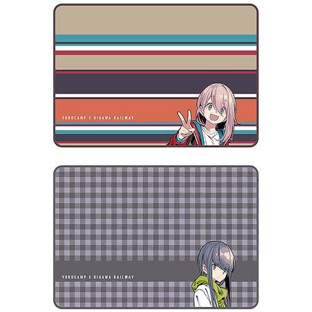 ゆるキャン△×大井川鐵道コラボ「ブランケット」