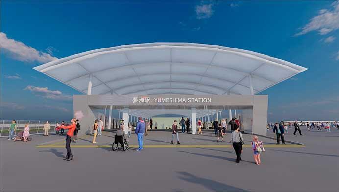 夢洲駅南東出入口のデザインが決定