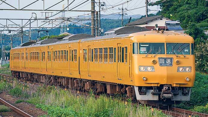 117系E-05編成が下関へ