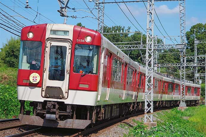 近鉄5200系による「クルーズトレイン大和路号」運転