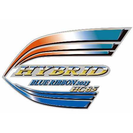 JR東海，HC85系ブルーリボン賞受賞記念企画を実施